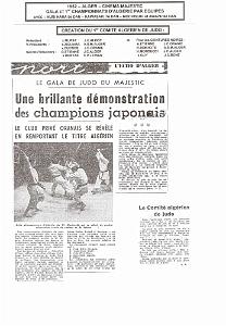 09 JUDO CLUB D ORANIE 1952 ORAN0001